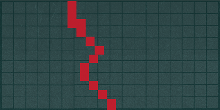 วิธีคร็อปรูปขั้นเทพ(?) ด้วยคณิตศาสตร์